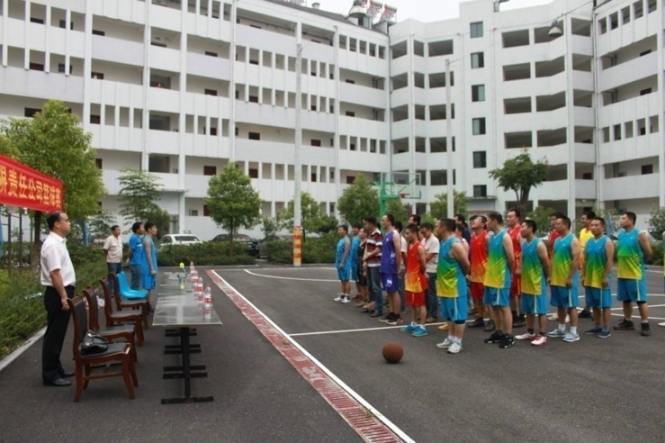 宜昌长机科技2015秋季篮球赛顺利举行