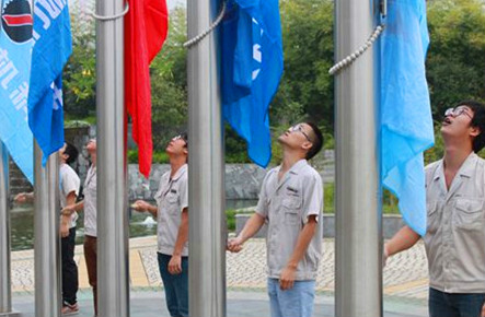 庆国庆升旗仪式在公司卓越广场升旗台举行